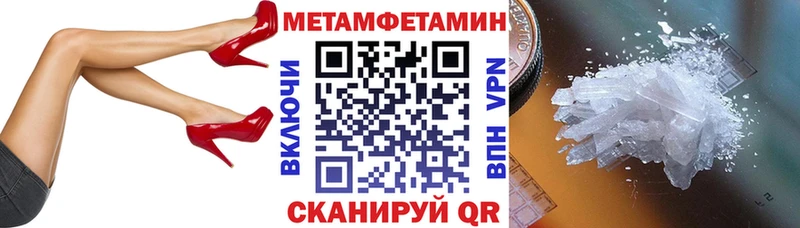 АМФ 98%  закладка  Березники 