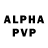 Alpha-PVP кристаллы *STOP.