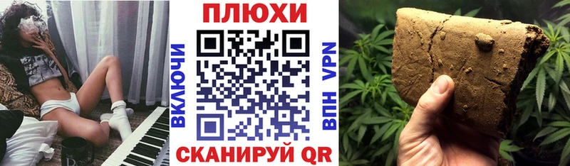 Гашиш 40% ТГК  Березники 