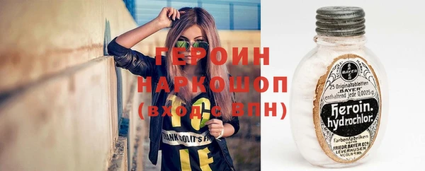 apvp Каменногорск