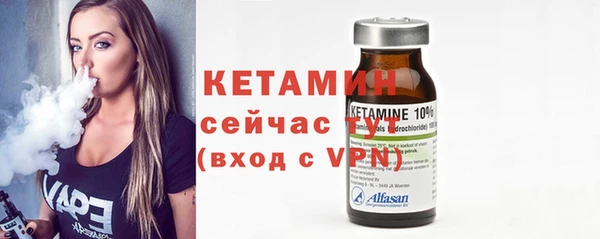 синтетический гашиш Каменск-Шахтинский