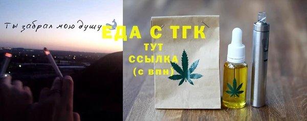 apvp Каменногорск