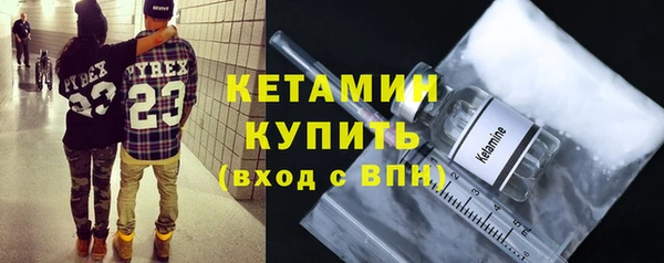 соль курить ск Каменка