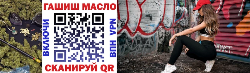 hydra ссылка Березники ТГК вейп